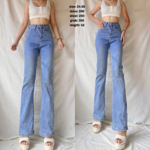 Pants 21